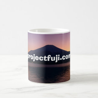 Projekt-Fuji-Tasse Kaffeetasse