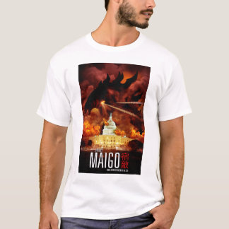 Projekt Maigo - der T - Shirt! T-Shirt