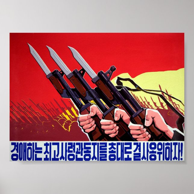 Propaganda des nordkoreanischen Krieges Poster (Vorne)
