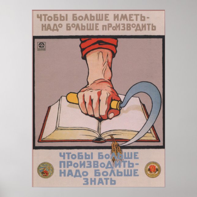 Propaganda Poster der sowjetischen Bildung (Vorne)