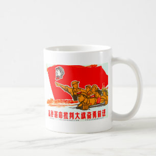 Propagandaposter Kaffeetasse