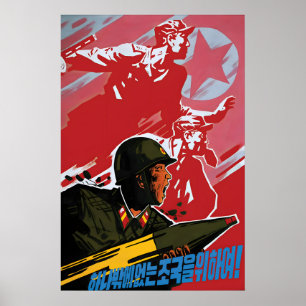 Propagandaposter Nordkorea Für unsere Poster