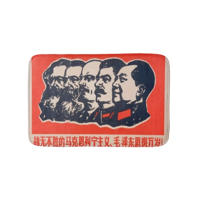 Propagandavorsitzender der Kommunisten Mao Stalin Badematte (Vorderseite)