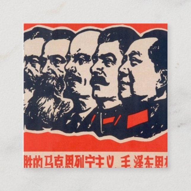 Propagandavorsitzender der Kommunisten Mao Stalin Quadratische Visitenkarte (Vorderseite)