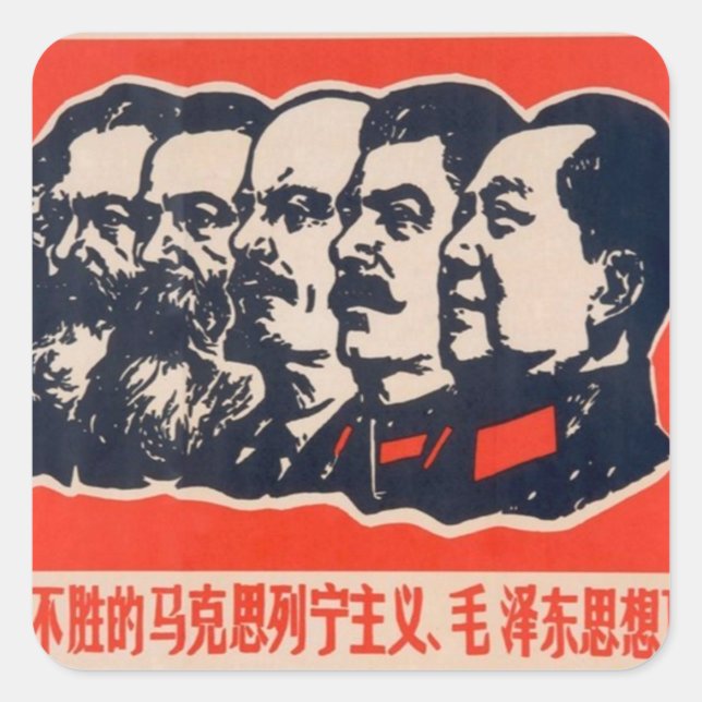 Propagandavorsitzender der Kommunisten Mao Stalin Quadratischer Aufkleber (Vorderseite)