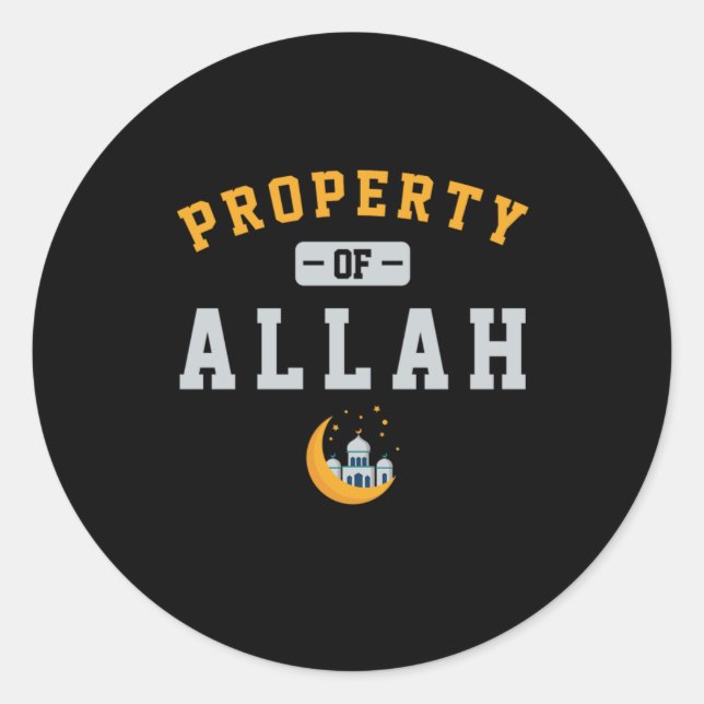 Property Of Allah Islam Muslim Mosque Islamic Gift Runder Aufkleber (Vorderseite)