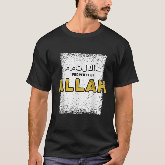 Property Of Allah Islam Muslim Ramadan Eid Prayer  T-Shirt (Vorderseite)