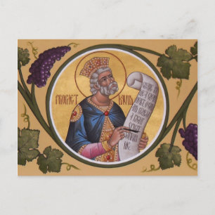 Prophet David Prayer Card Postkarte