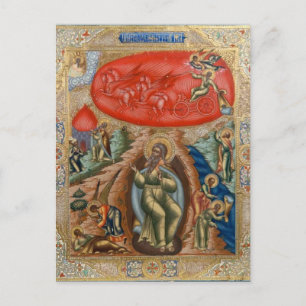 Prophet Elijah Orthodox Christliches Symbol Postkarte