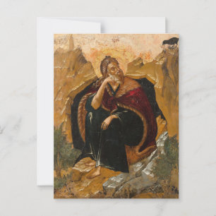 Prophet Elijah Orthodox Christliches Symbol Postkarte