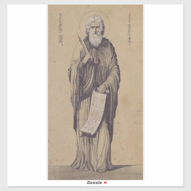 Prophet Elijah Vater der Karmeliten Aufkleber (Blatt)
