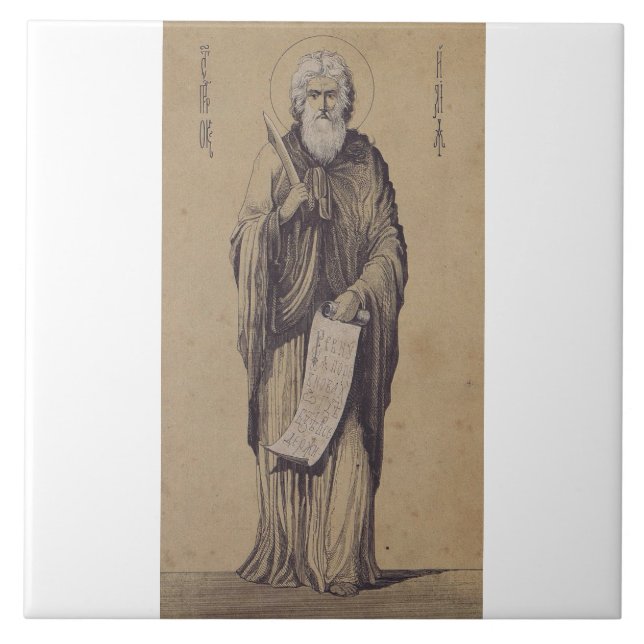 Prophet Elijah Vater der Karmeliten Fliese (Vorderseite)