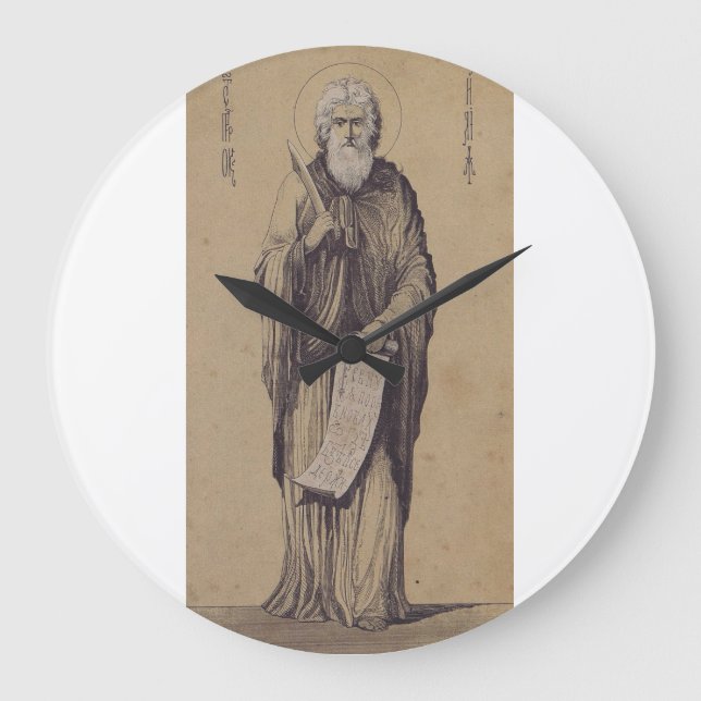 Prophet Elijah Vater der Karmeliten Große Wanduhr (Vorderseite)