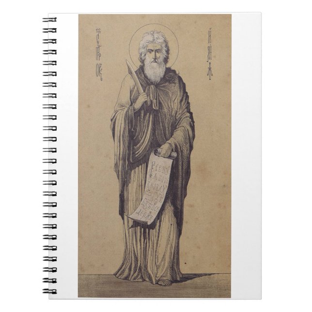 Prophet Elijah Vater der Karmeliten Notizblock (Vorderseite)