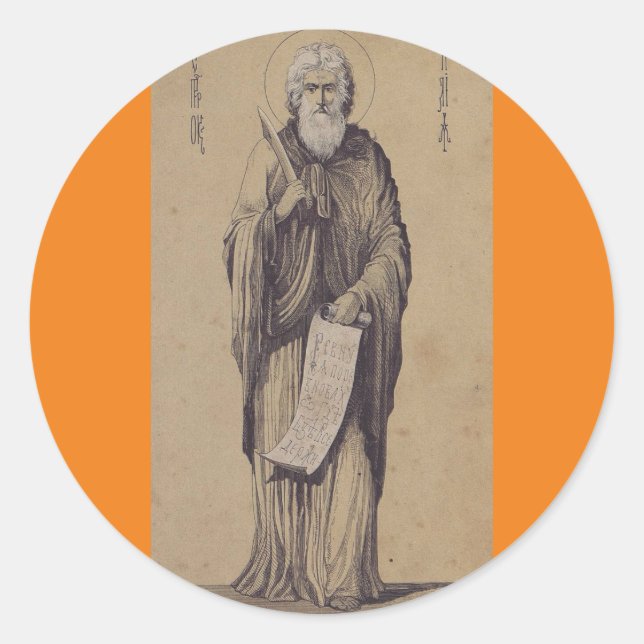 Prophet Elijah Vater der Karmeliten Runder Aufkleber (Vorderseite)