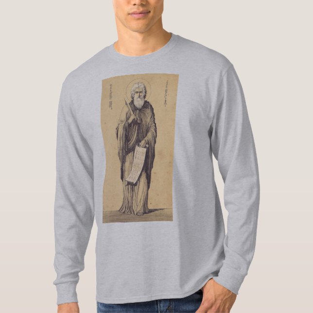 Prophet Elijah Vater der Karmeliten T-Shirt (Vorderseite)
