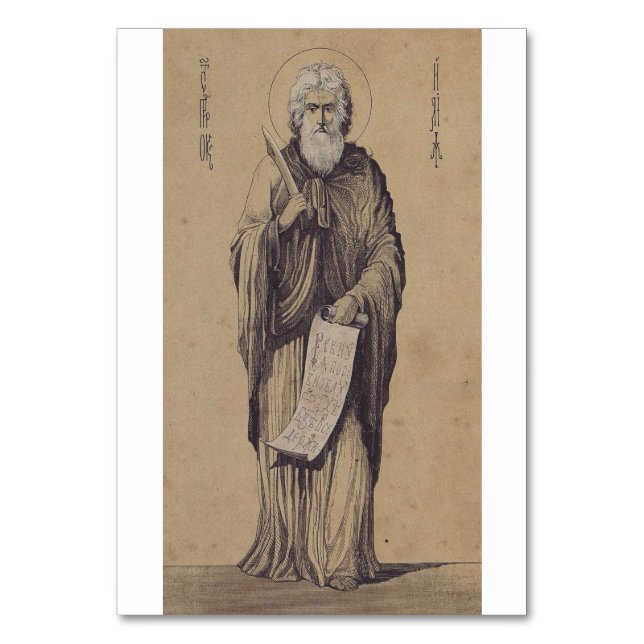 Prophet Elijah Vater der Karmeliten Tischnummer (Vorderseite)