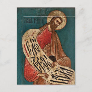 Prophet Gideon Orthodox Christliches Symbol Postkarte