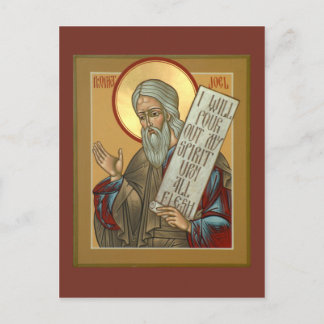 Prophet Joel Prayer Card Postkarte