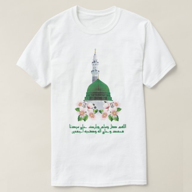 Prophet Moschee Grüne Kuppel T-Shirt (Design vorne)