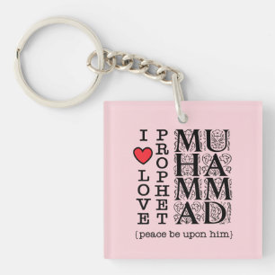 Prophet Muhammad ﷺ Inspiriertes Design   Halal Sch Schlüsselanhänger