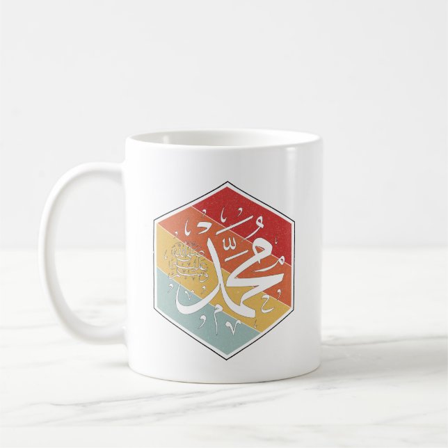 Prophet Muhammad (PBUH) Kunst der arabischen Kalli Kaffeetasse (Links)