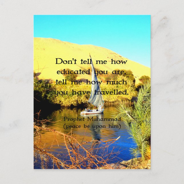 Prophet Muhammad Reisen Inspiration Quotation Postkarte (Vorderseite)