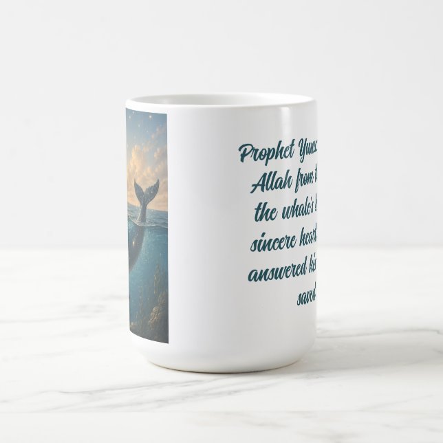 Prophet Yunus Islamischer Kindergarten Kaffeetasse (Mittel)