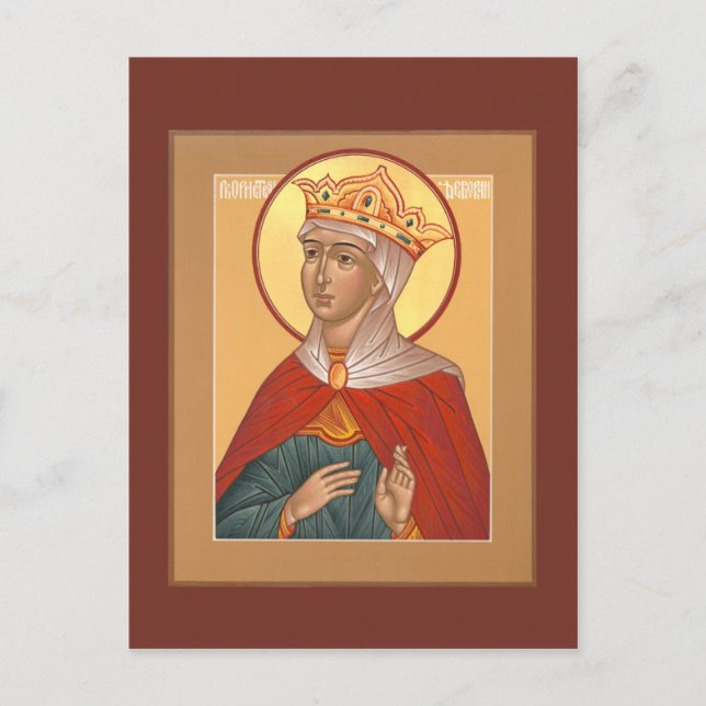 Prophetess Deborah Praetkarte Postkarte (Vorderseite)