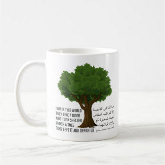 Prophit Mohammad Rider Under a Tree Hadeeth Kaffeetasse