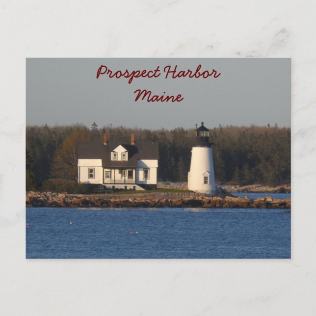 Prospect Harbor Lighthouse - Maine Postkarte (Vorderseite)