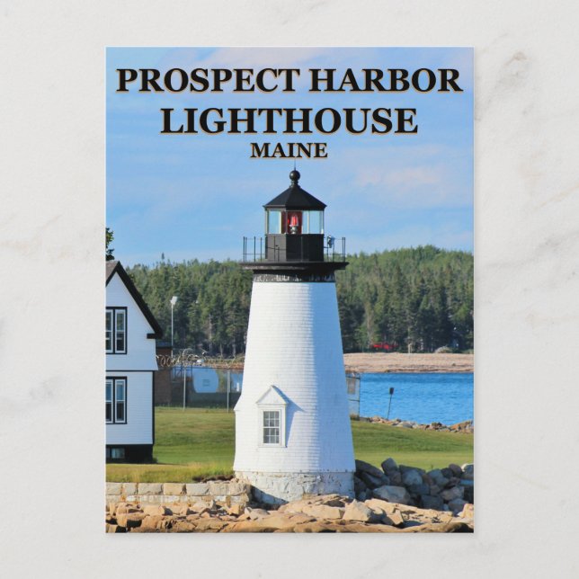 Prospect Harbour Lighthouse, Maine Postcard Postkarte (Vorderseite)
