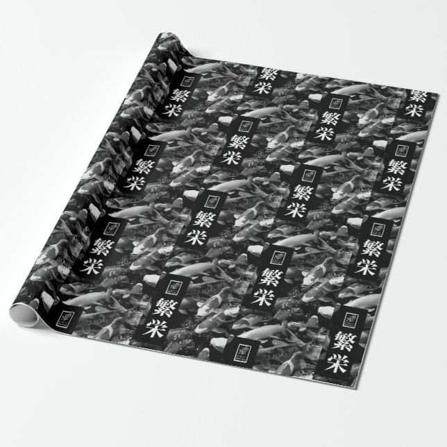 Prosperity. 繁栄.  geschenkpapier (Ungerollt)