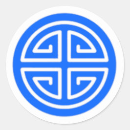 Prosperity-Aufkleber Runder Aufkleber