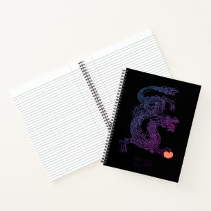 Prosperity Chinese Dragon Uni Notebook Notizbuch