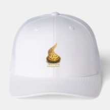Prosperity Nest Baseballkappe