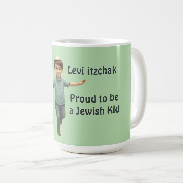 Proud Jewish Kid - Cute & Soft Watercolor Kaffeetasse (VorderseiteRechts)