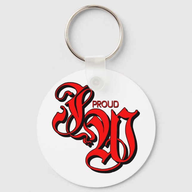 Proud JW Jehovahs Witness Schlüsselanhänger (Vorderseite)