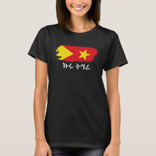 Proud Tigray flagge I Liebe Tigray Äthiopien T-Shirt
