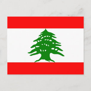 Proudly Lebanese - Proud to Be Lebanese - Lebanon Postkarte