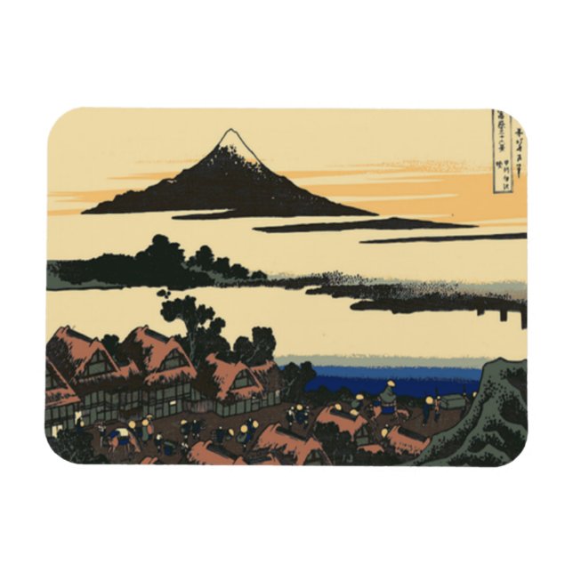 Provinz Ancient Kai | Katsushika Hokusai zeichnend Magnet (Horizontal)