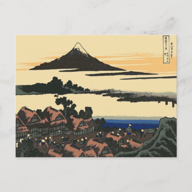 Provinz Ancient Kai | Katsushika Hokusai zeichnend Postkarte (Vorderseite)