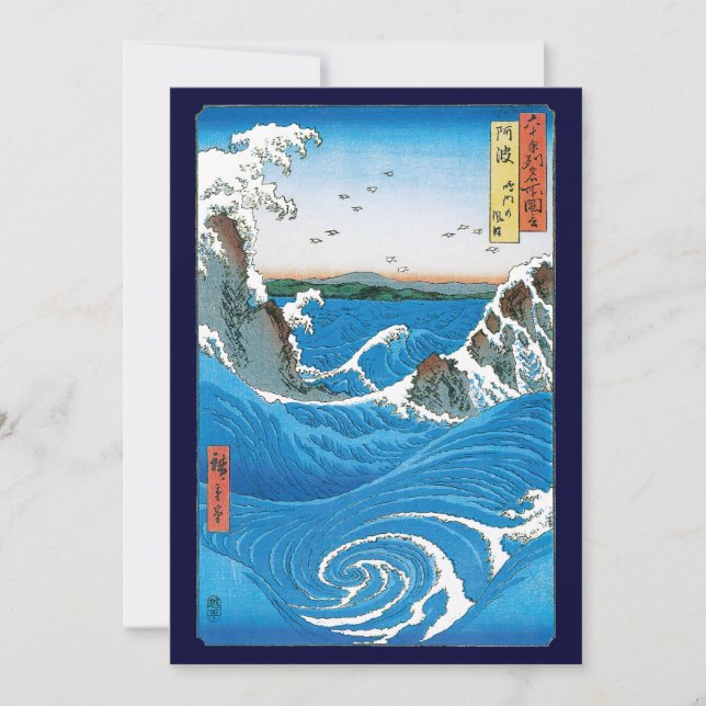 Provinz Awa, Naruto Whirlpools von Ando Hiroshige (Vorderseite)