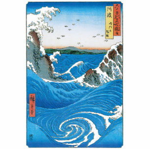 Provinz Awa, Naruto Whirlpools von Ando Hiroshige Fotoskulptur Magnet