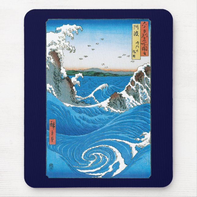 Provinz Awa, Naruto Whirlpools von Ando Hiroshige Mousepad (Vorne)