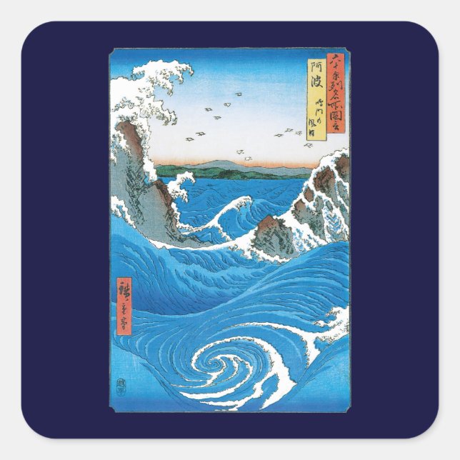 Provinz Awa, Naruto Whirlpools von Ando Hiroshige Quadratischer Aufkleber (Vorderseite)