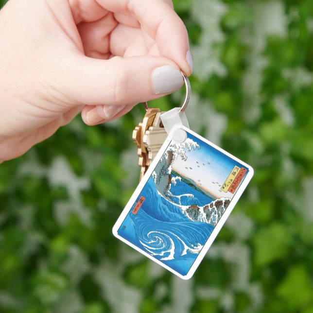 Provinz Awa, Naruto Whirlpools von Ando Hiroshige Schlüsselanhänger (Hand)