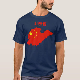 Provinz Shandong China T-Shirt