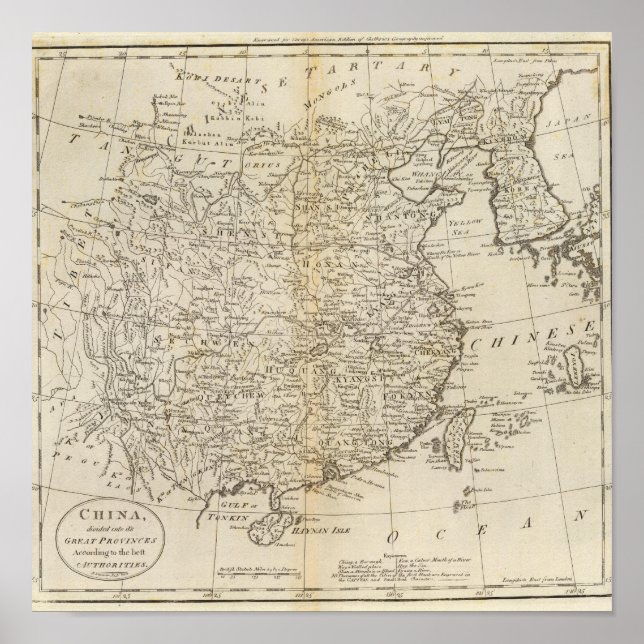 Provinzen der China Poster (Vorne)