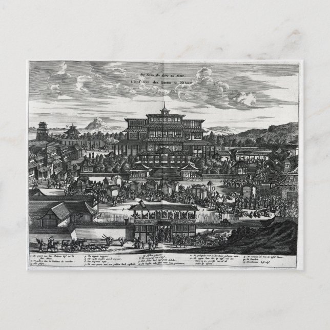 Prozession aus Macau, eine Illustration Postkarte (Vorderseite)